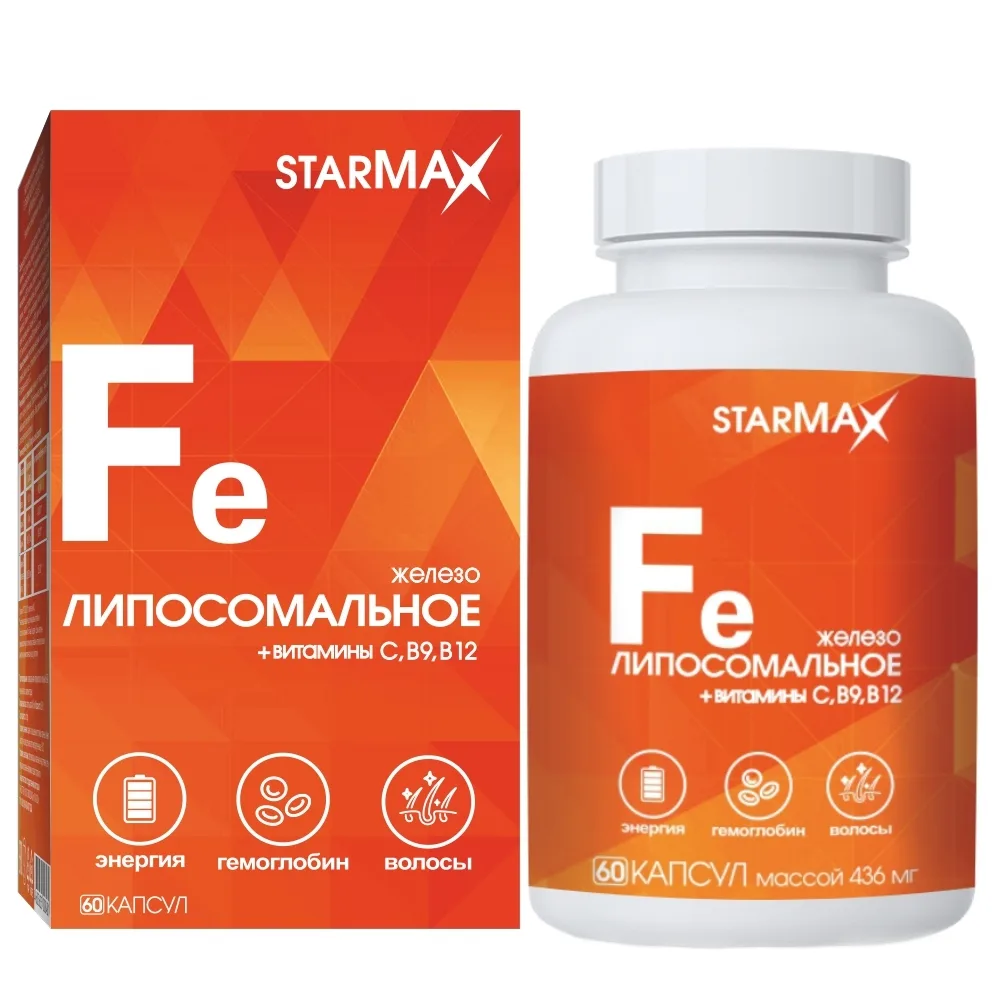 Starmax Liposomal Iron + Vitamin C 9 in 12 60 pcs. capsules 436 mg