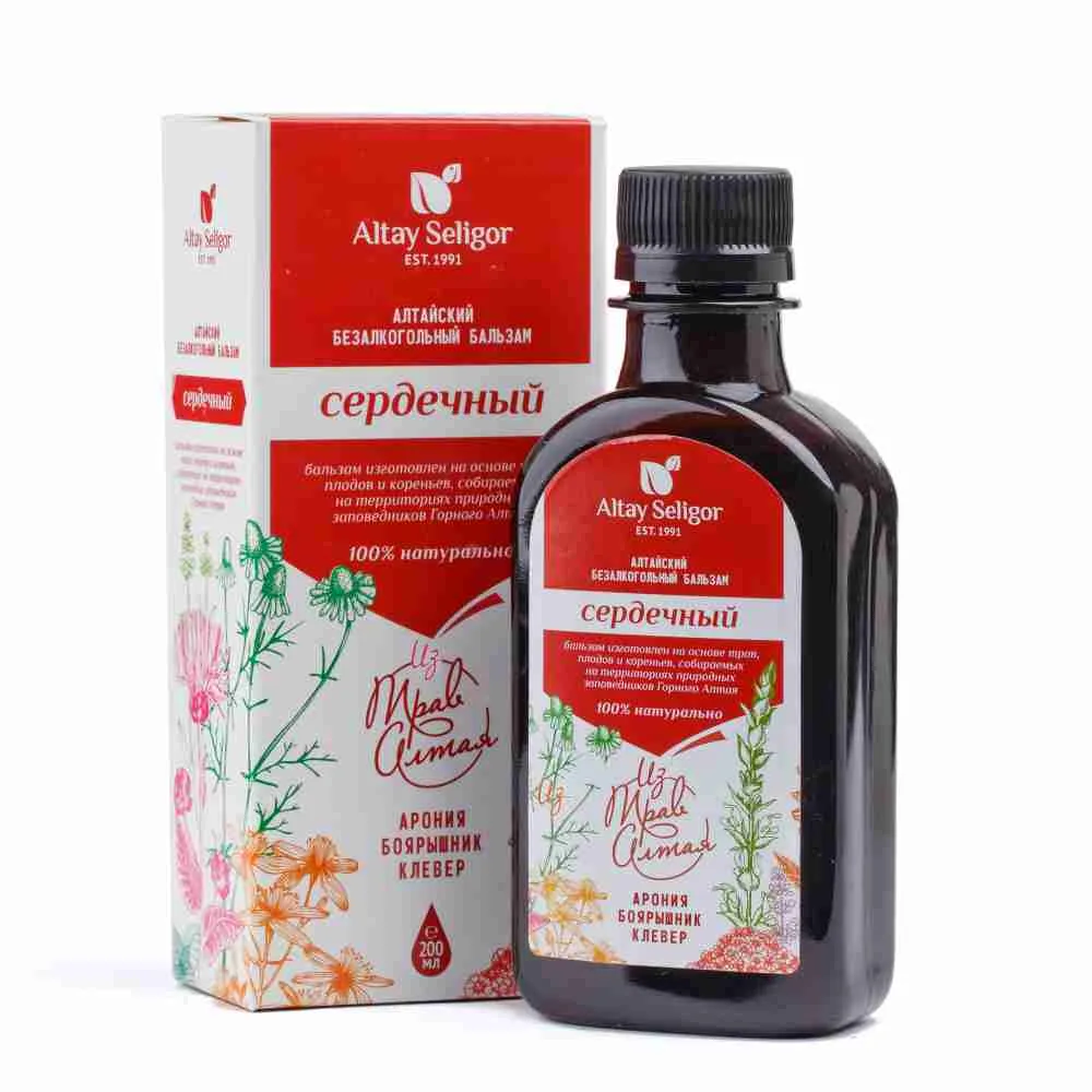 Altai Heart Balm Alcohol-Free 200 ml