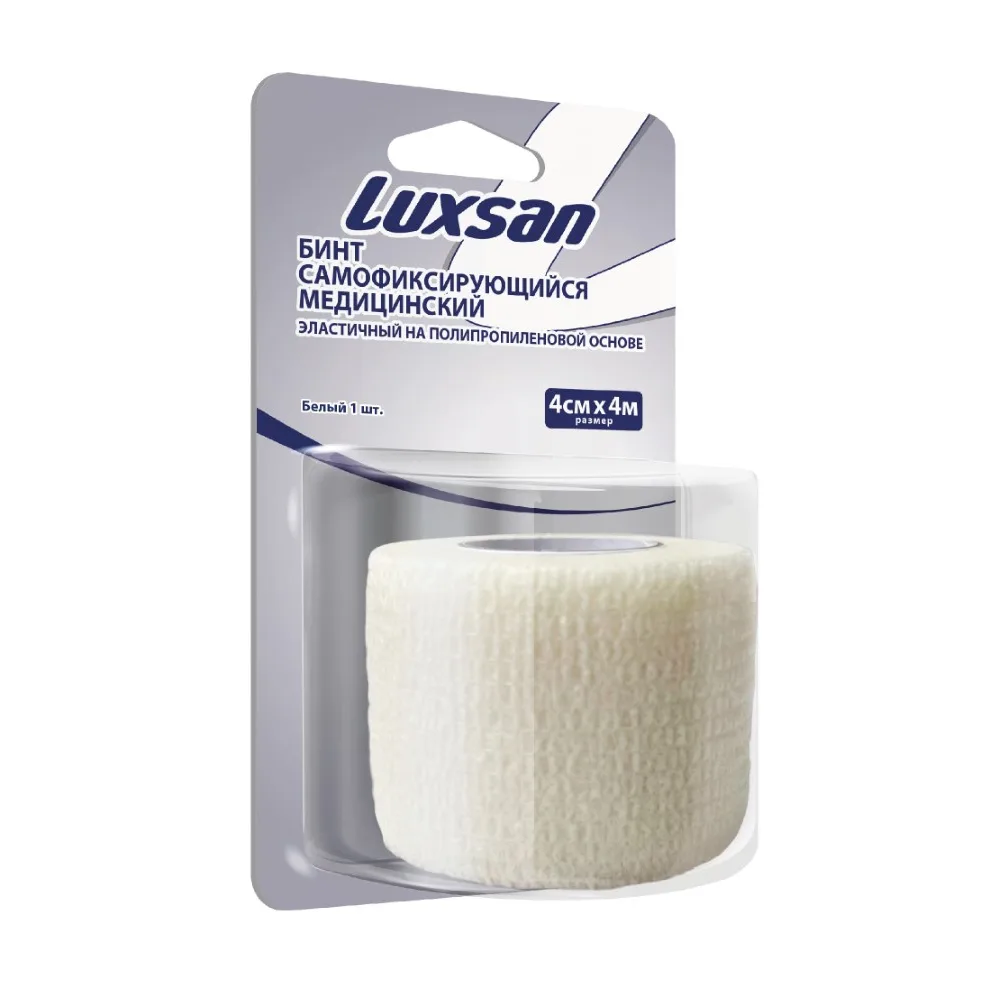 Luxsan Self-Adhesive Cohesive Elastic Bandage 4 cm x 4 m White