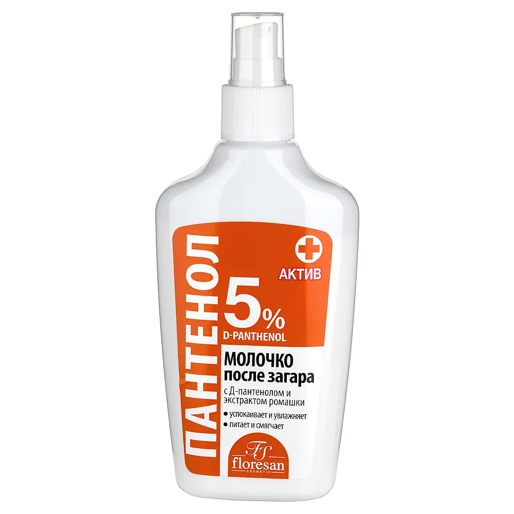 Floresan After Sun Milk "Panthenol Active" 200 ml