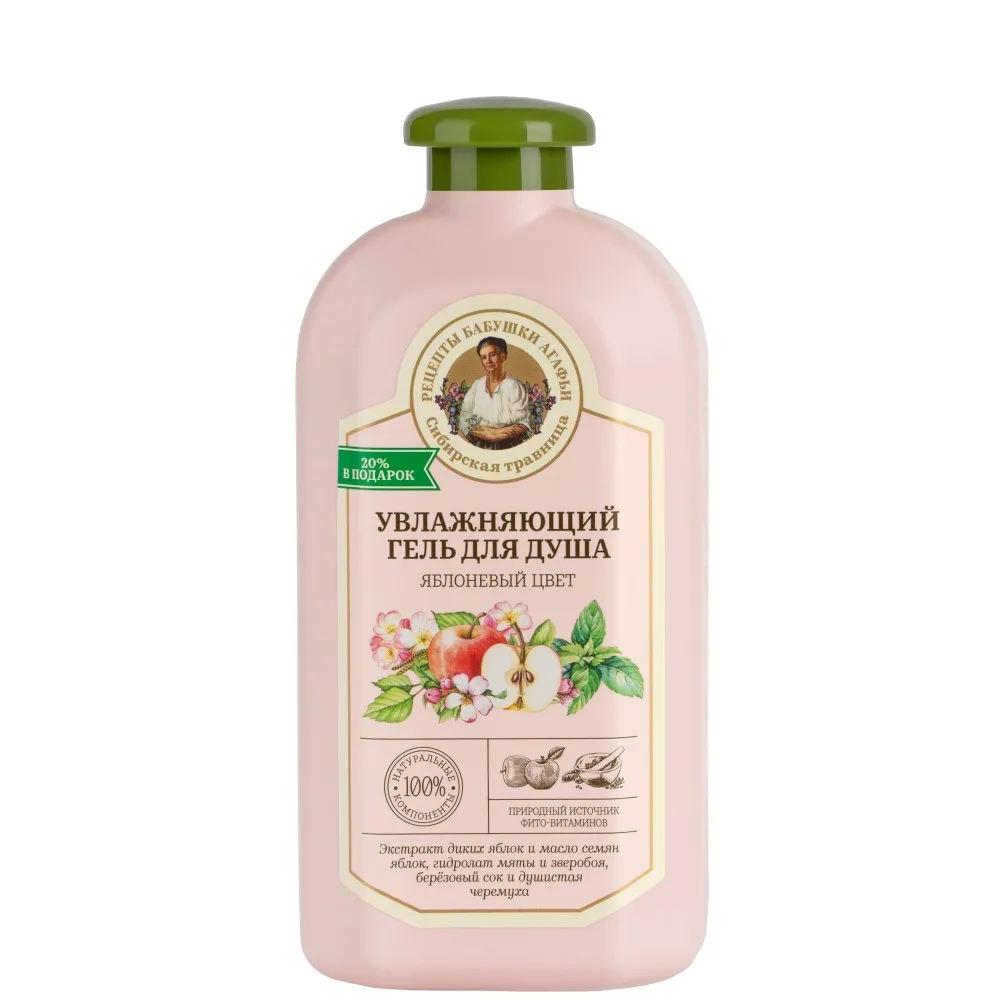Babushka Agafia's Recipes shower gel apple blossom moisturizing 500 ml