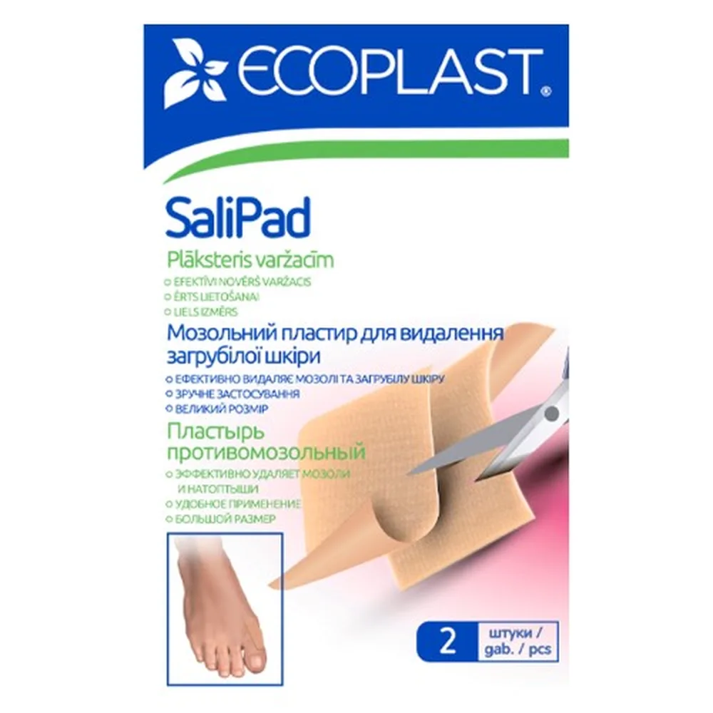 Ecoplast salipad corn patch 40x60 mm 2 pcs.