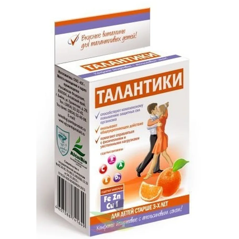 Talantiki Yogurt Candies with Vitamin Complex and Orange Juice 70 g