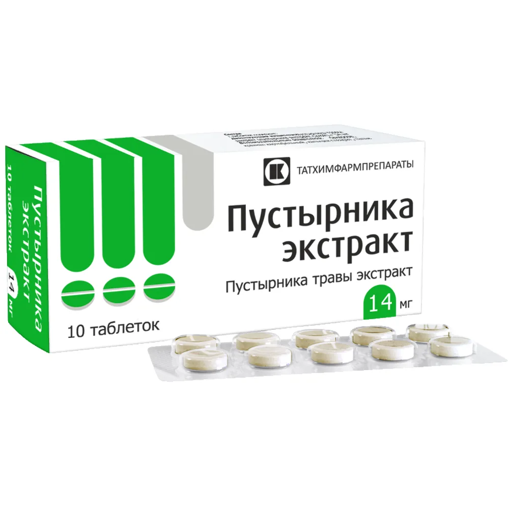 Motherwort extract 14 mg 10 tablets