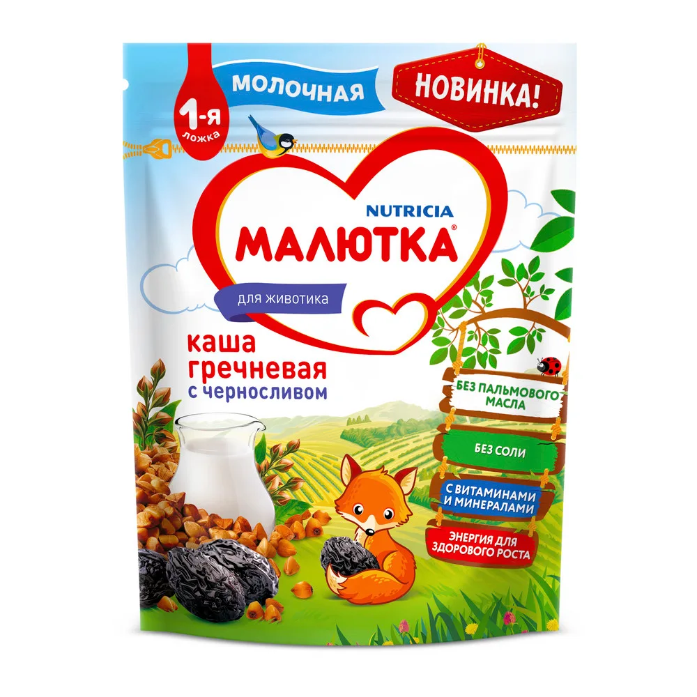 Malyutka Milk Buckwheat Porridge with Prunes 220 g