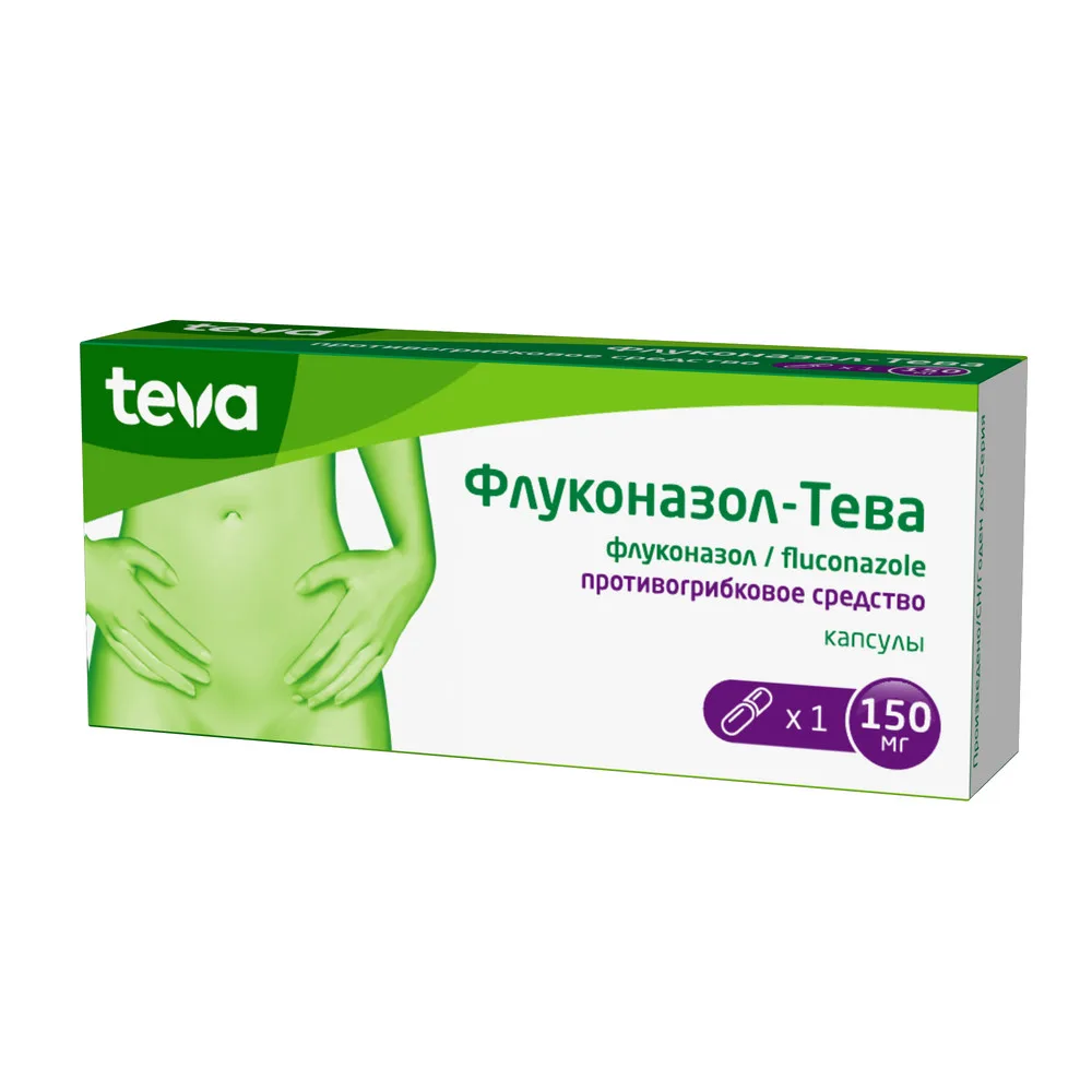 Fluconazole-Teva 150 mg 1 pc. capsules