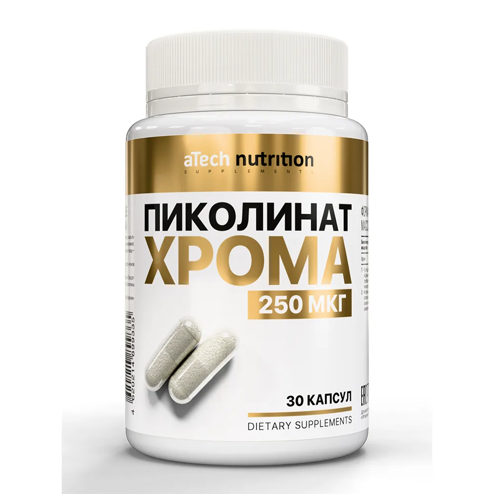 Atech Nutrition Chromium Picolinate 30 Capsules 450 mg/Bottle