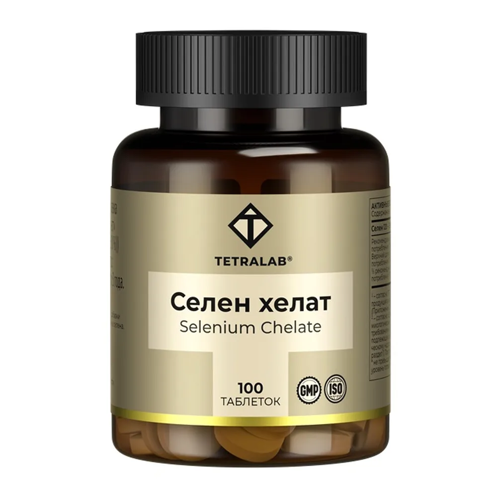 Tetralab Selenium Chelate Glycinate 100 pcs. tablets 350 mg