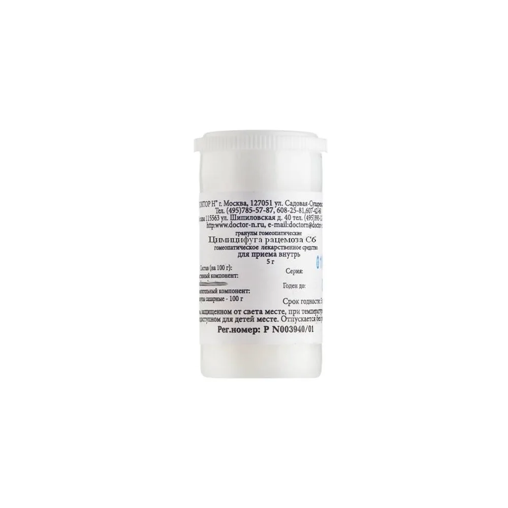 Cimicifuga racemosa (cimicifuga) C6 homeopathic monocomponent herbal remedy 5 g homeopathic granules