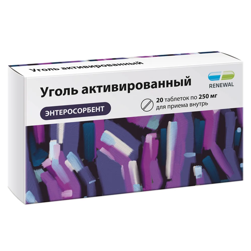 Activated Charcoal 250 mg 20 tablets