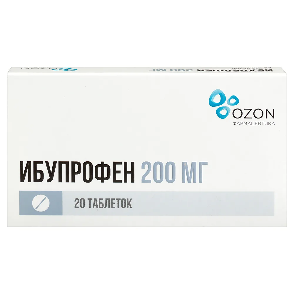 Ibuprofen 200 mg 20 tablets blister film-coated