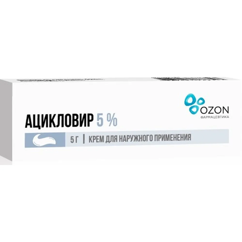 Acyclovir 5% cream for external use 5 g