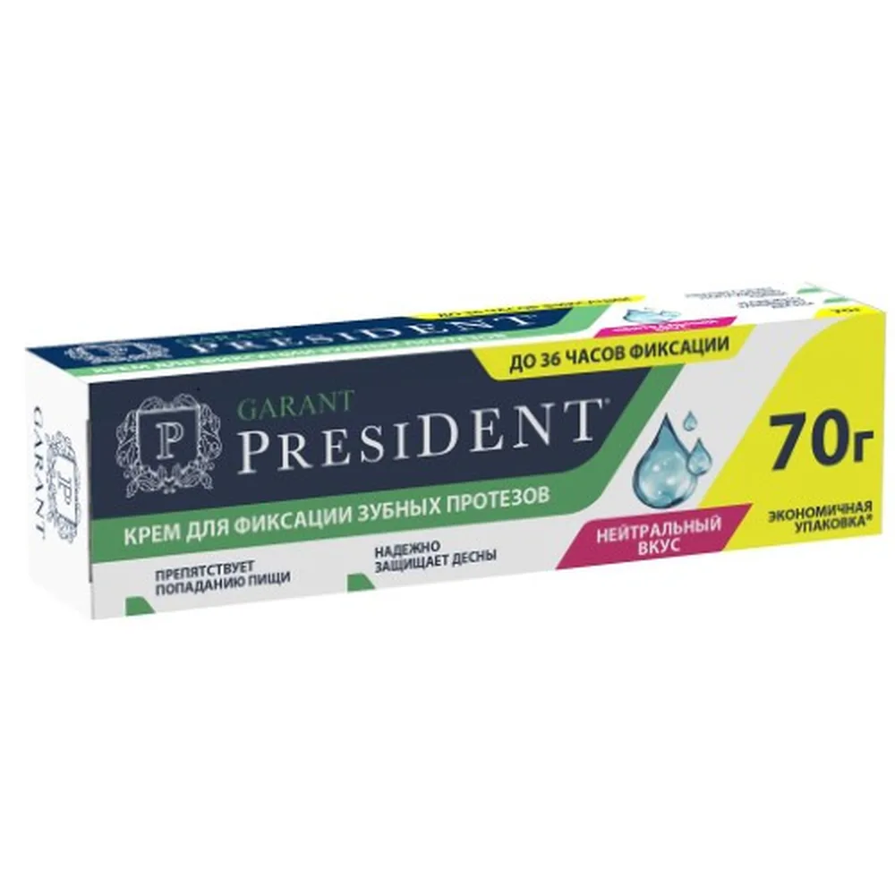 President Garant denture adhesive cream 70 g/neutral flavor
