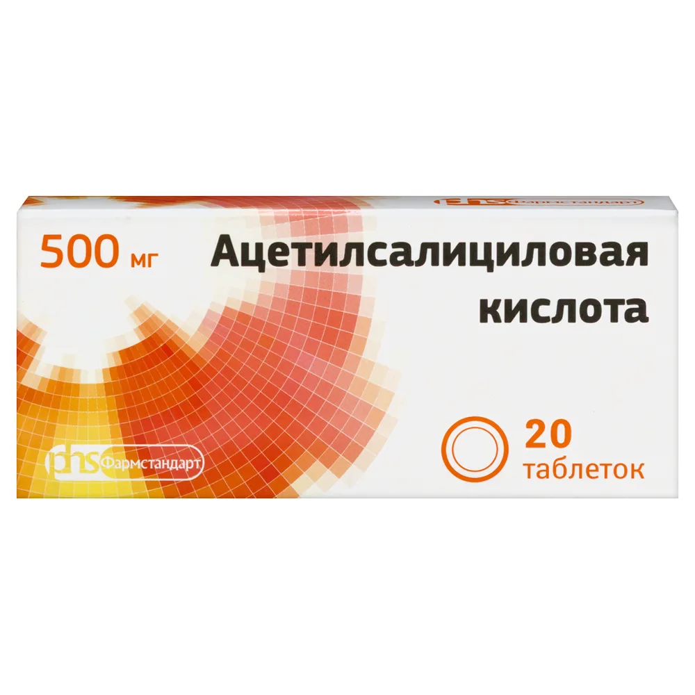 Acetylsalicylic Acid 500 mg 20 tablets