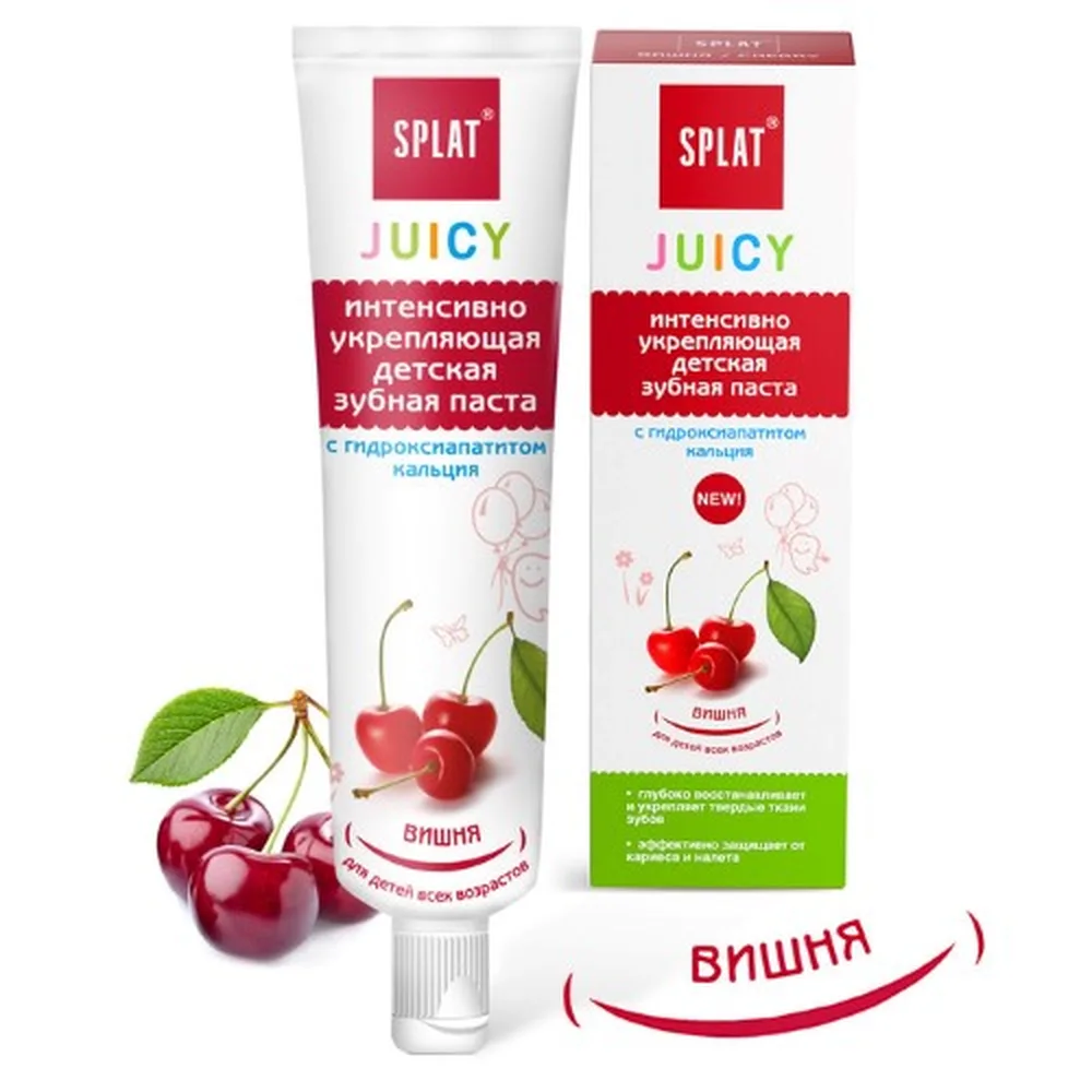 Splat Juicy Cherry Toothpaste 35 ml
