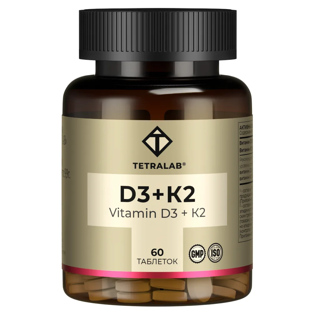 Tetralab vitamin D3 + K2 60 coated tablets 165 mg
