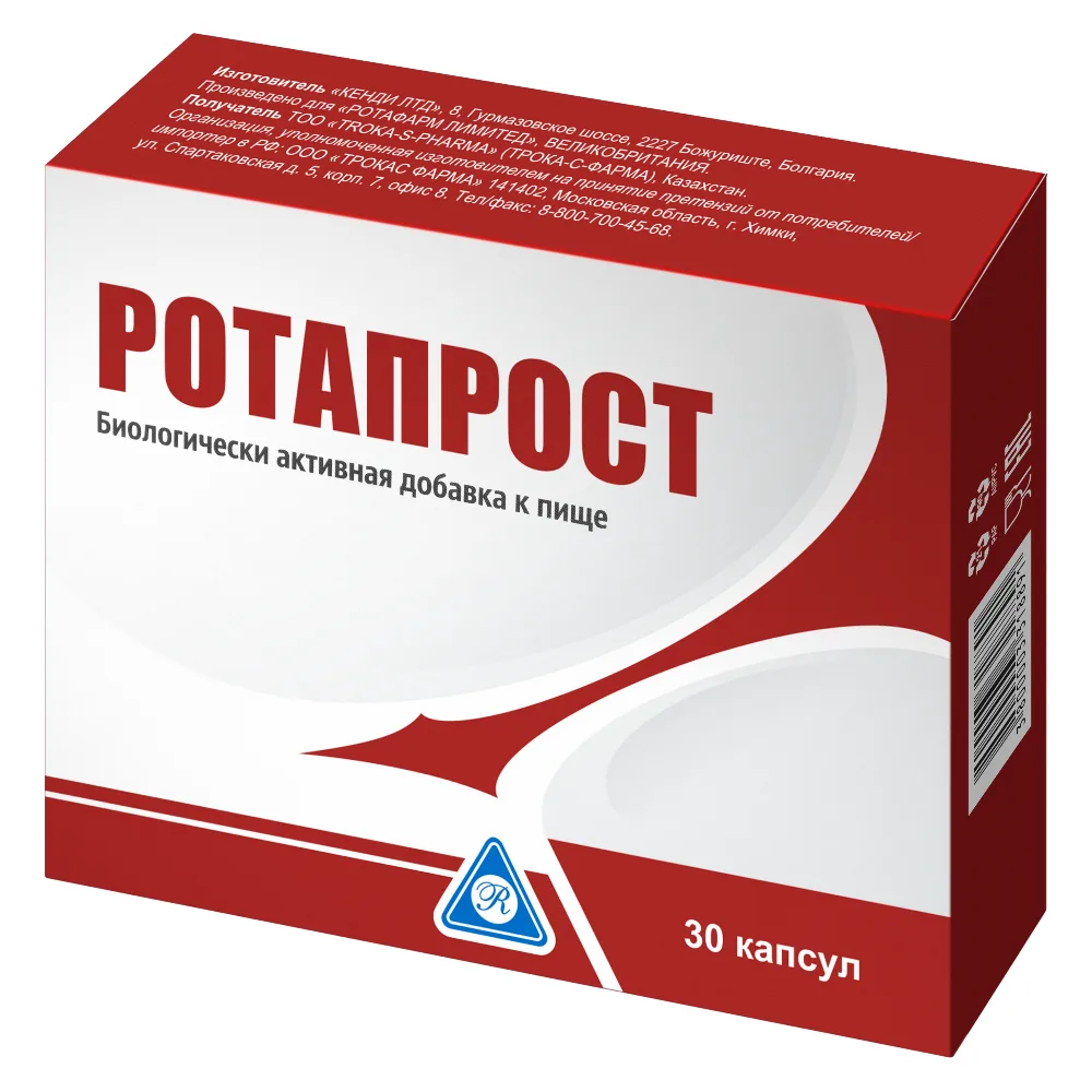 Rotaprost 30 capsules