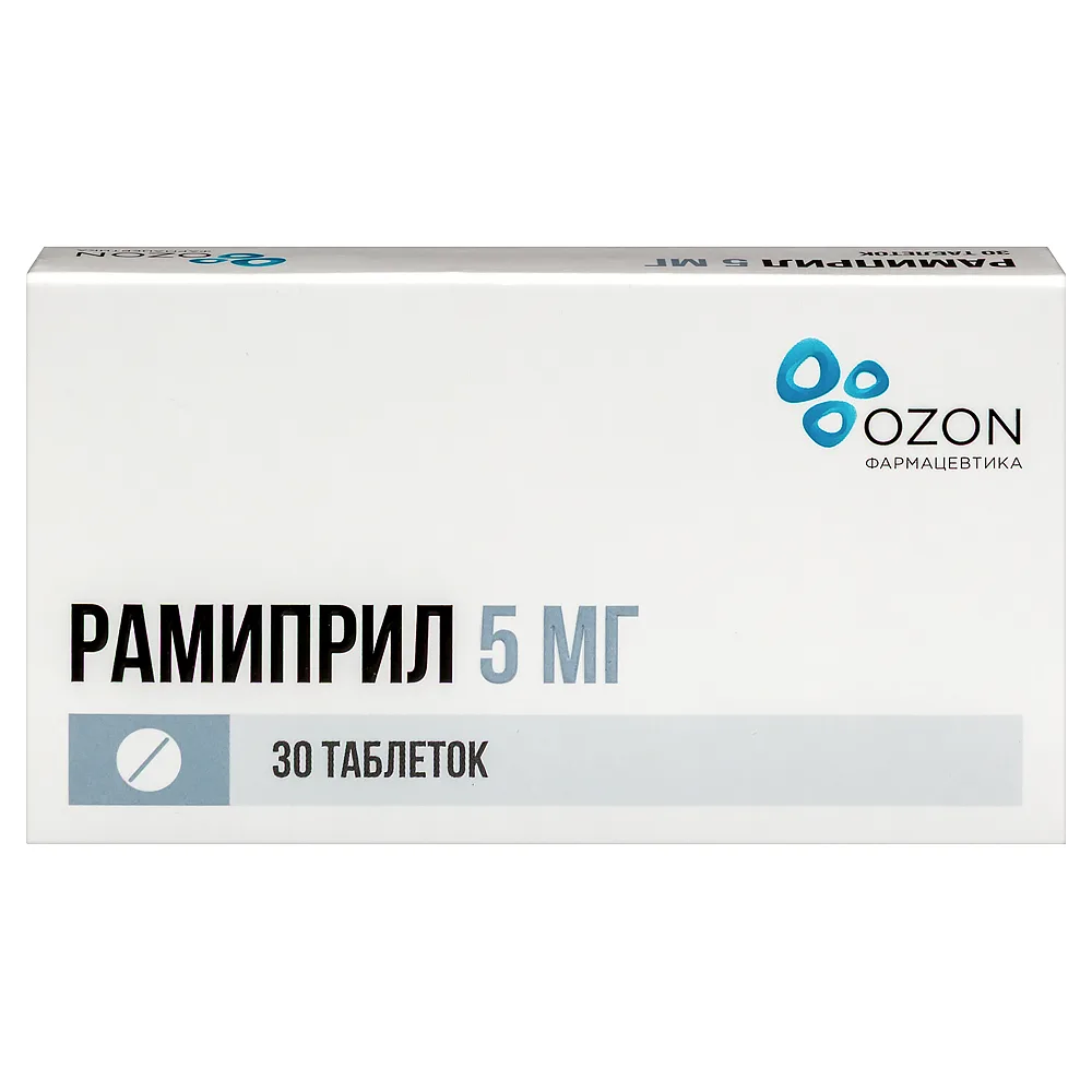 Ramipril 5 mg 30 tablets