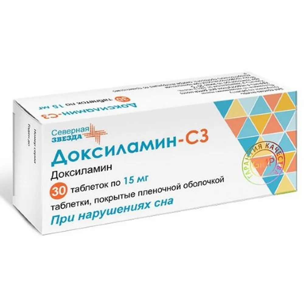Doxylamine-SZ 15 mg 30 tablets, film-coated