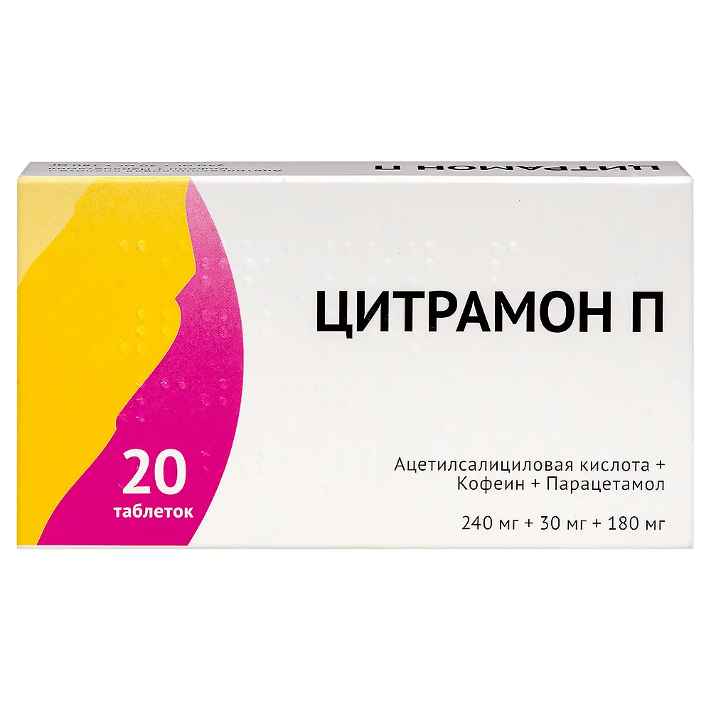 Citramon P 240 mg + 30 mg + 180 mg 20 tablets