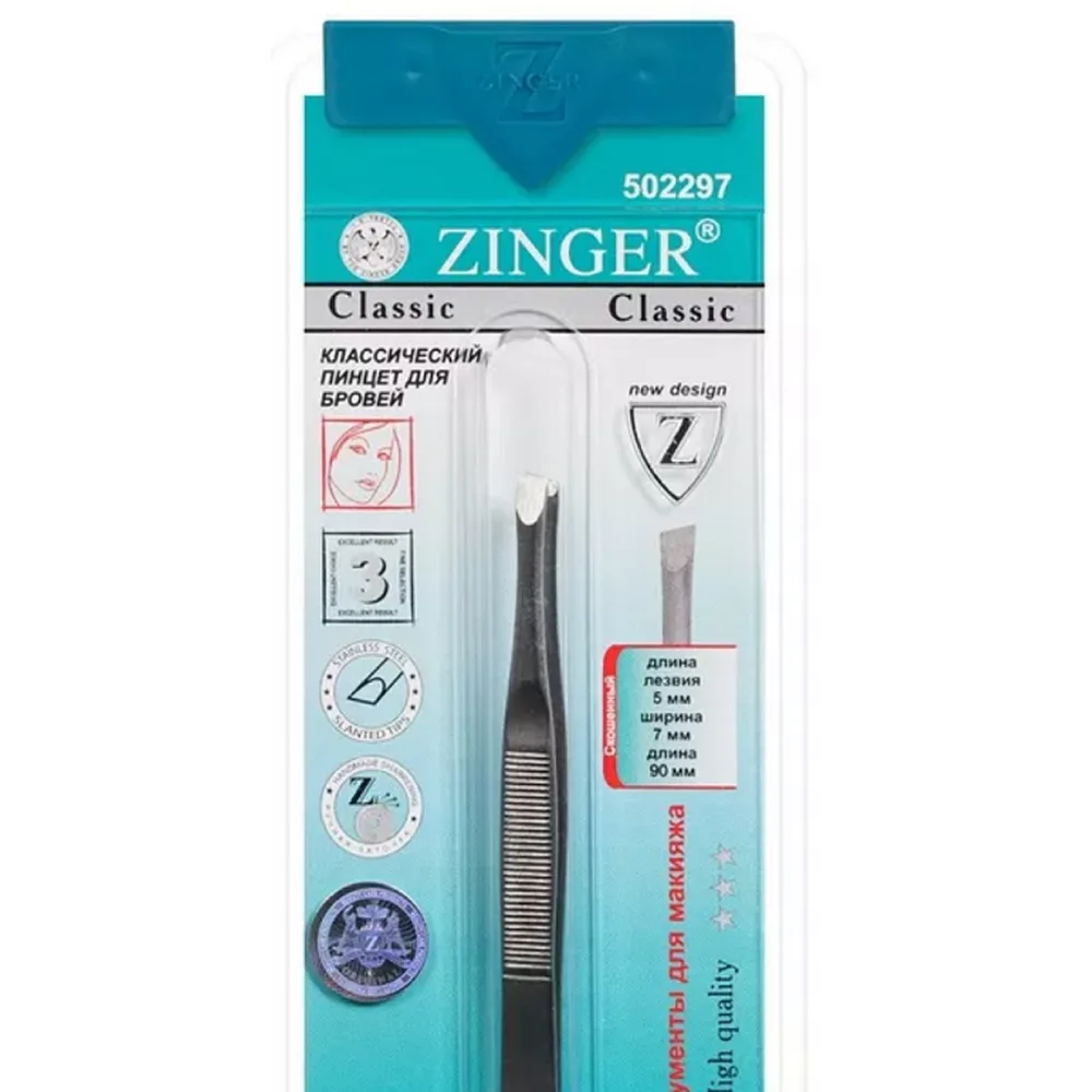 Zinger Slanted Tweezers b164 sh