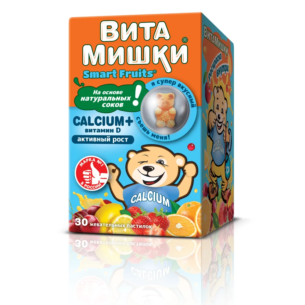 VitaMishki Calcium + Vitamin D 30 Chewable Pastilles 2500 mg