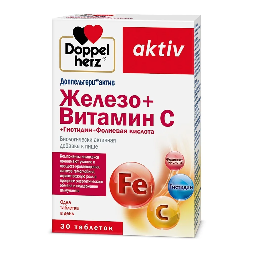Doppelherz Active Iron + Vitamin C + Histidine + Folic Acid 30 tablets