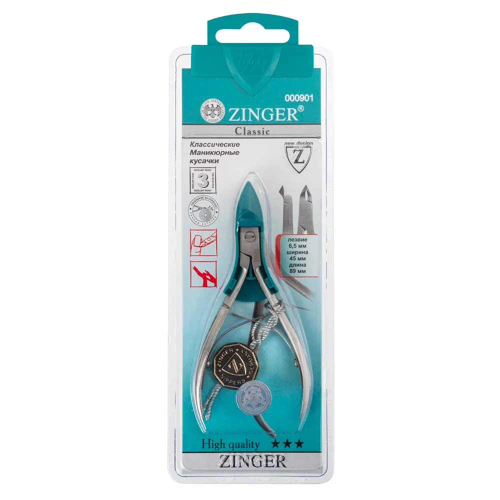 Zinger B-188 Cuticle Nippers Manual Sharpening