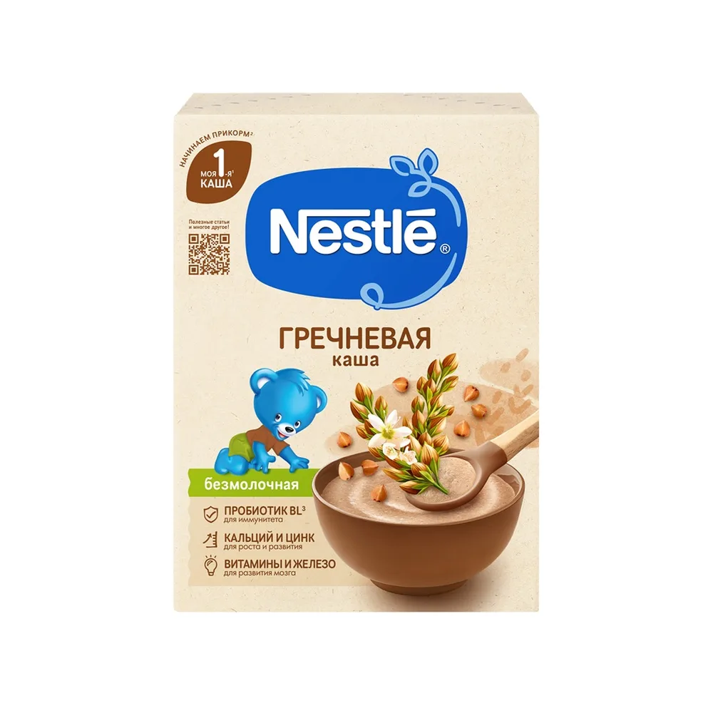 Nestle Buckwheat Porridge with Bifidobacteria 200 g