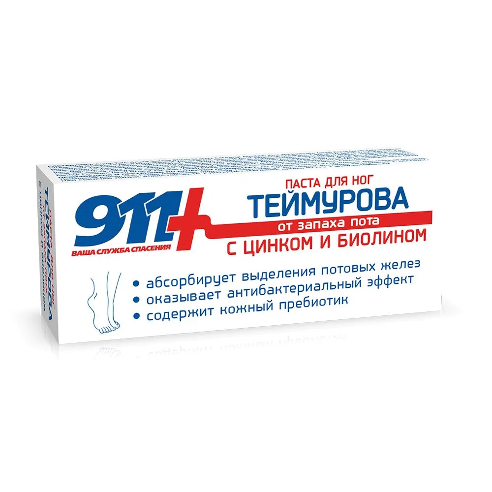 911 Teymurova Paste for Feet 50 ml