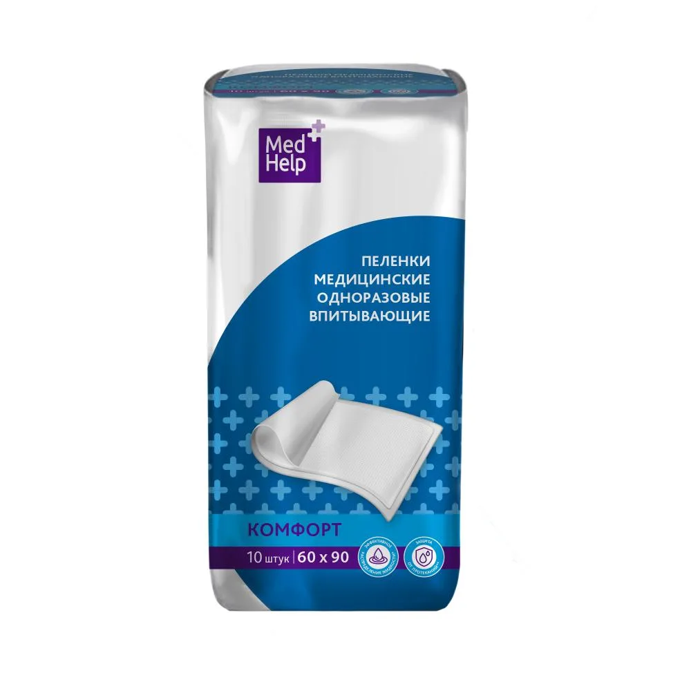 Medhelp Disposable Absorbent Medical Underpads 60x90 cm 10 pcs.