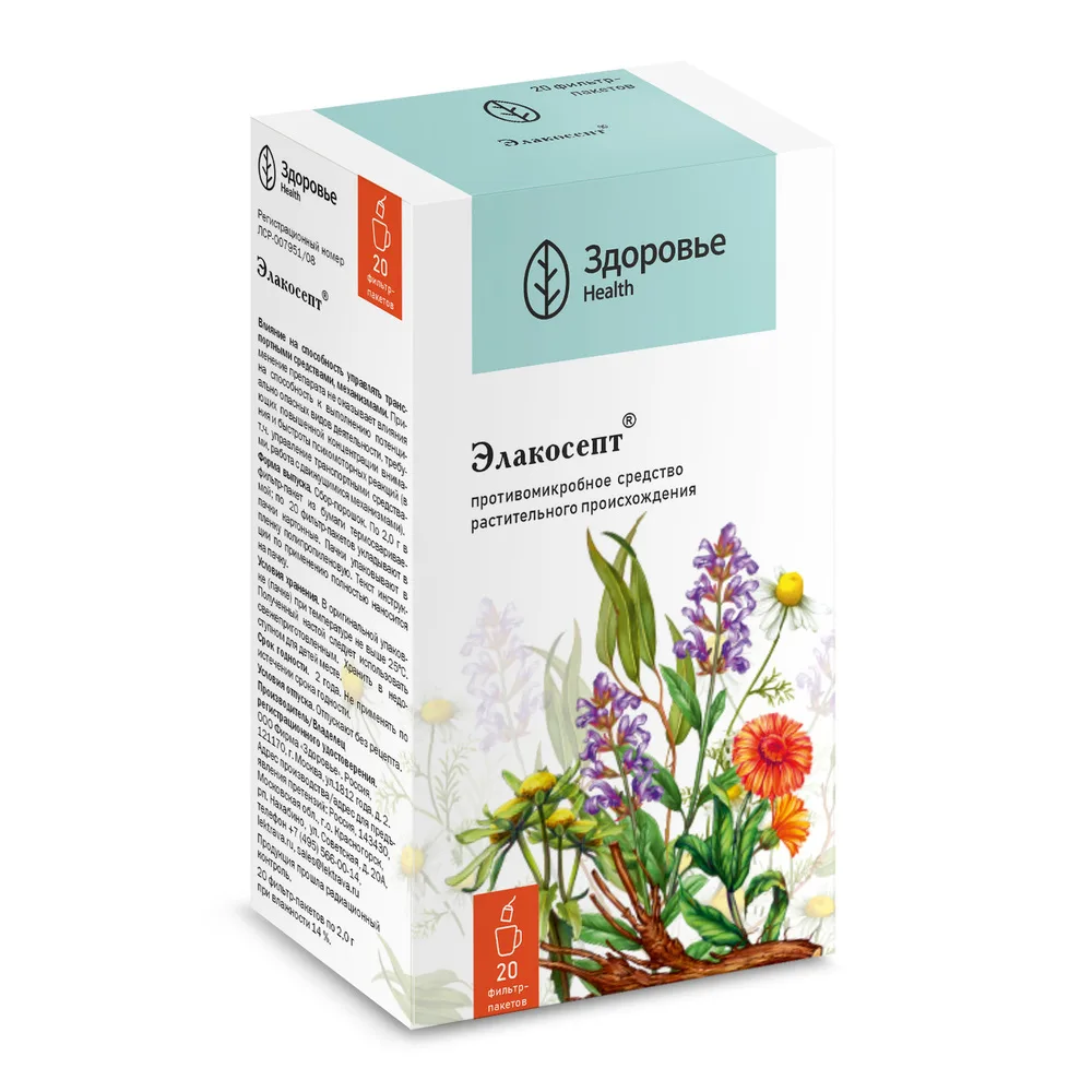 Elakosept herbal blend 2 g 20 pcs. filter bags