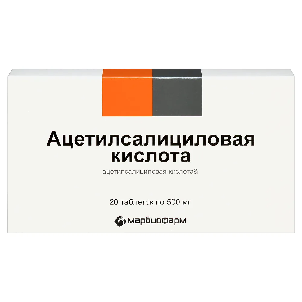 Acetylsalicylic acid 500 mg 20 tablets