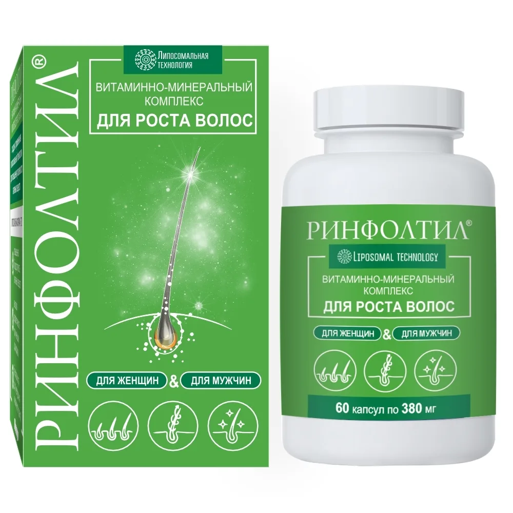 Rinfoltil Vitamin-Mineral Complex for Hair Growth 60 Capsules 380 mg