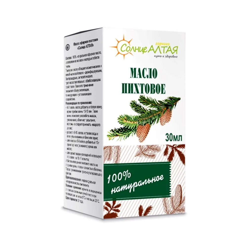 Altai Sun Fir Oil Essential 30 ml