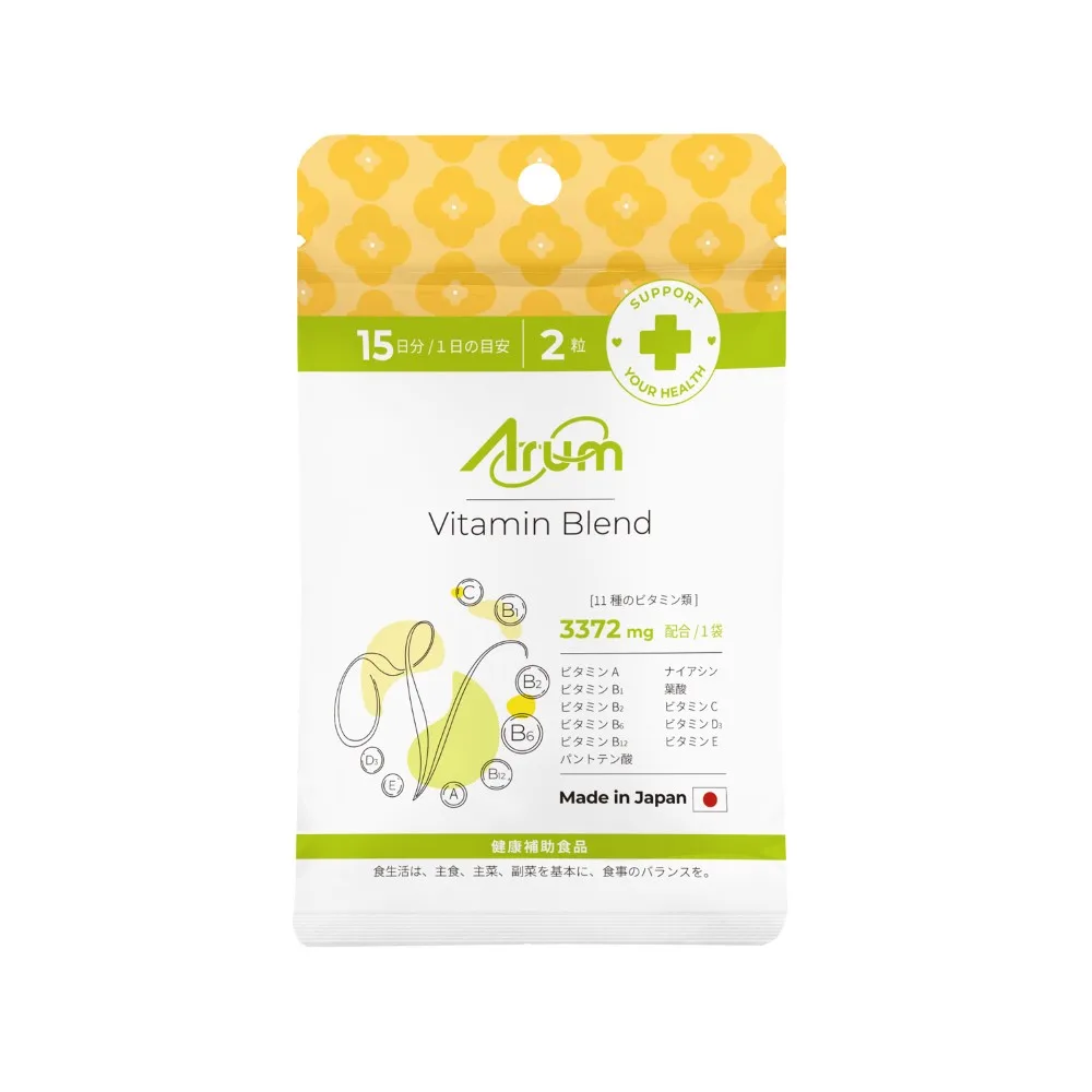 Arum Vitamin Complex 30 tablets 250 mg