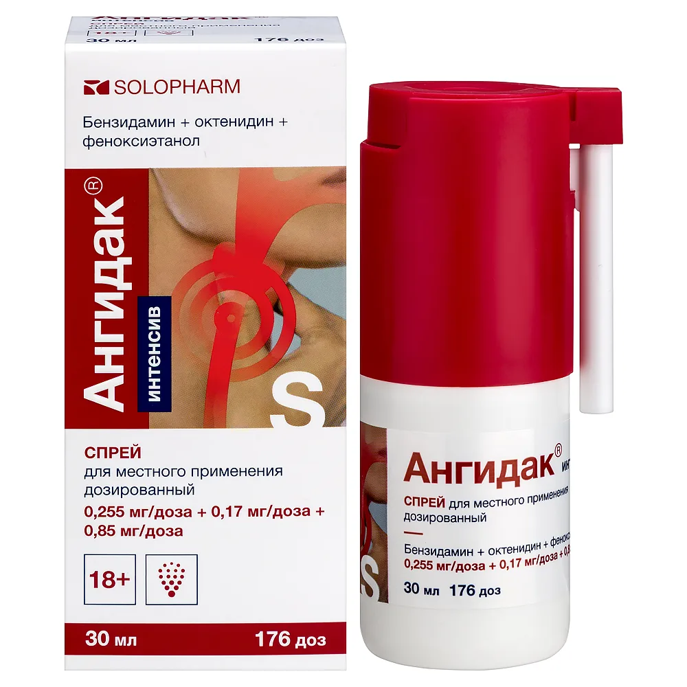 Angidak Intensiv 0.255 mg/dose + 0.17 mg/dose + 0.85 mg/dose 176 doses 30 ml metered-dose spray for local application