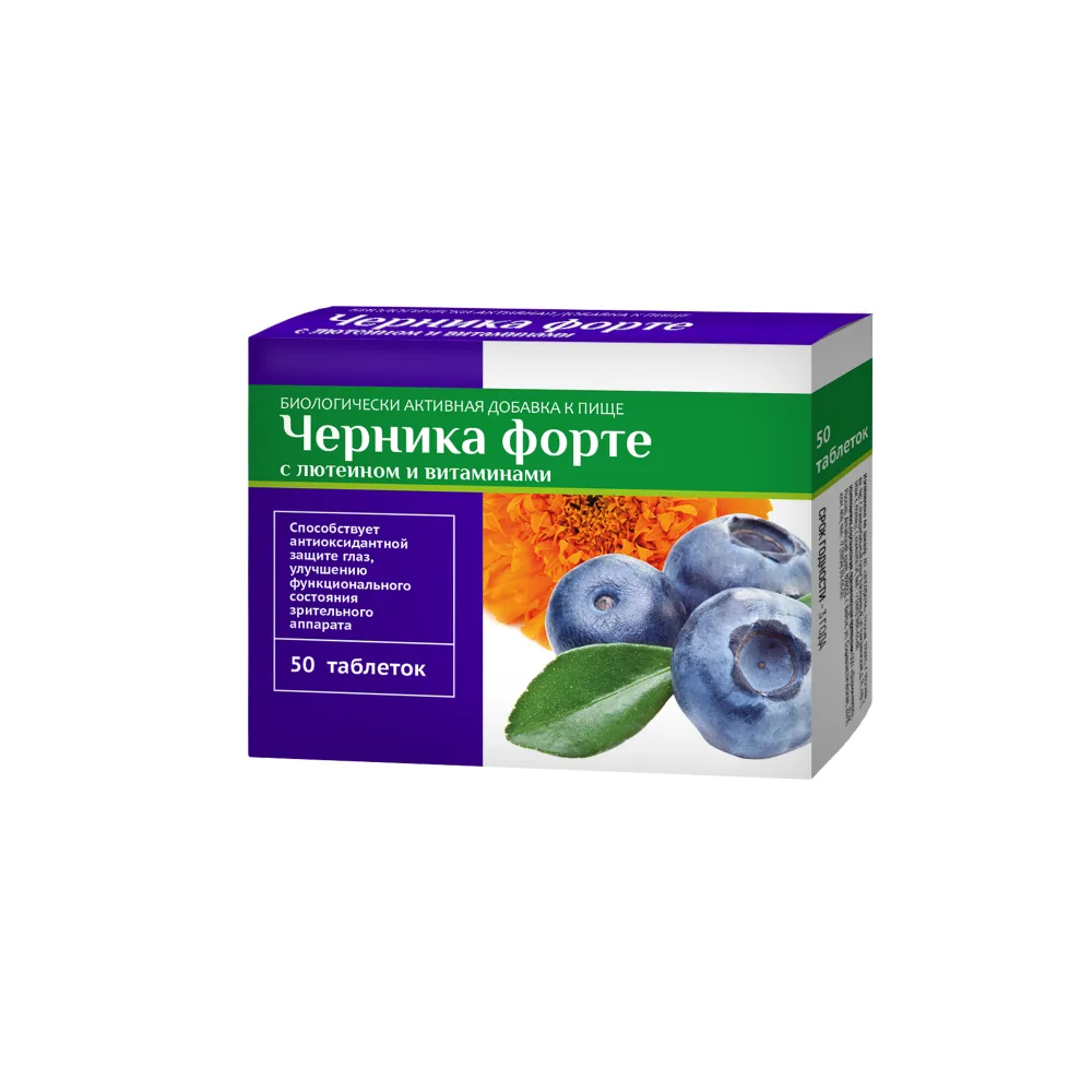 Blueberry Forte with Lutein and Vitamins 50 coated tablets, 0.25 g