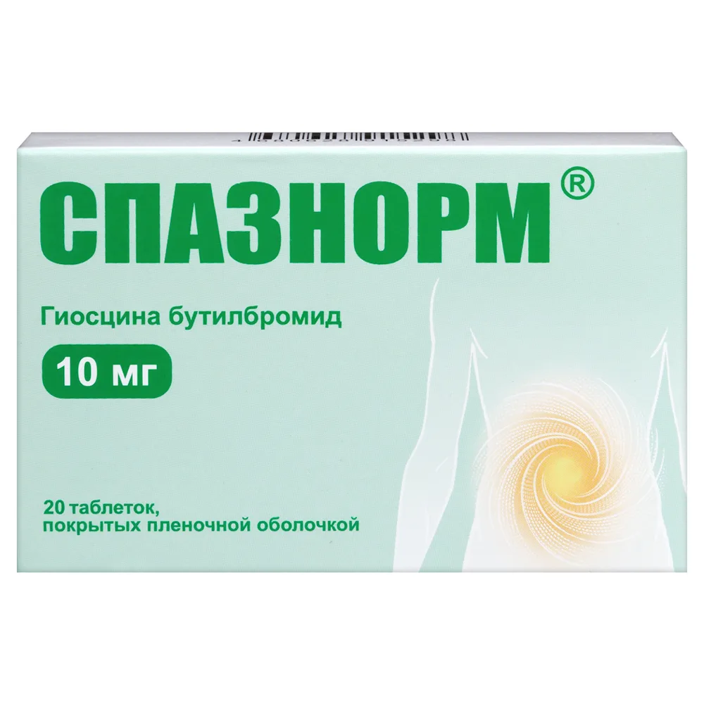 Spaznorm 10 mg 20 tablets coated in film blister