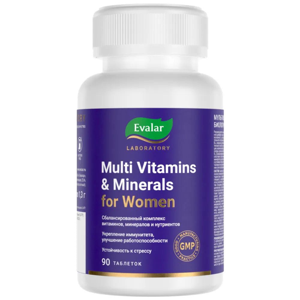 Women's Multivitamins and Minerals 90 tablets, coated, 1.3 g