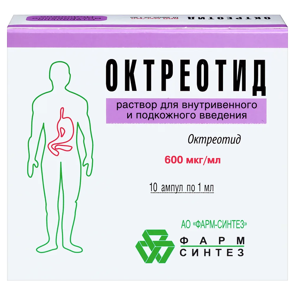 Octreotide 600 mcg/ml solution for intravenous and subcutaneous administration