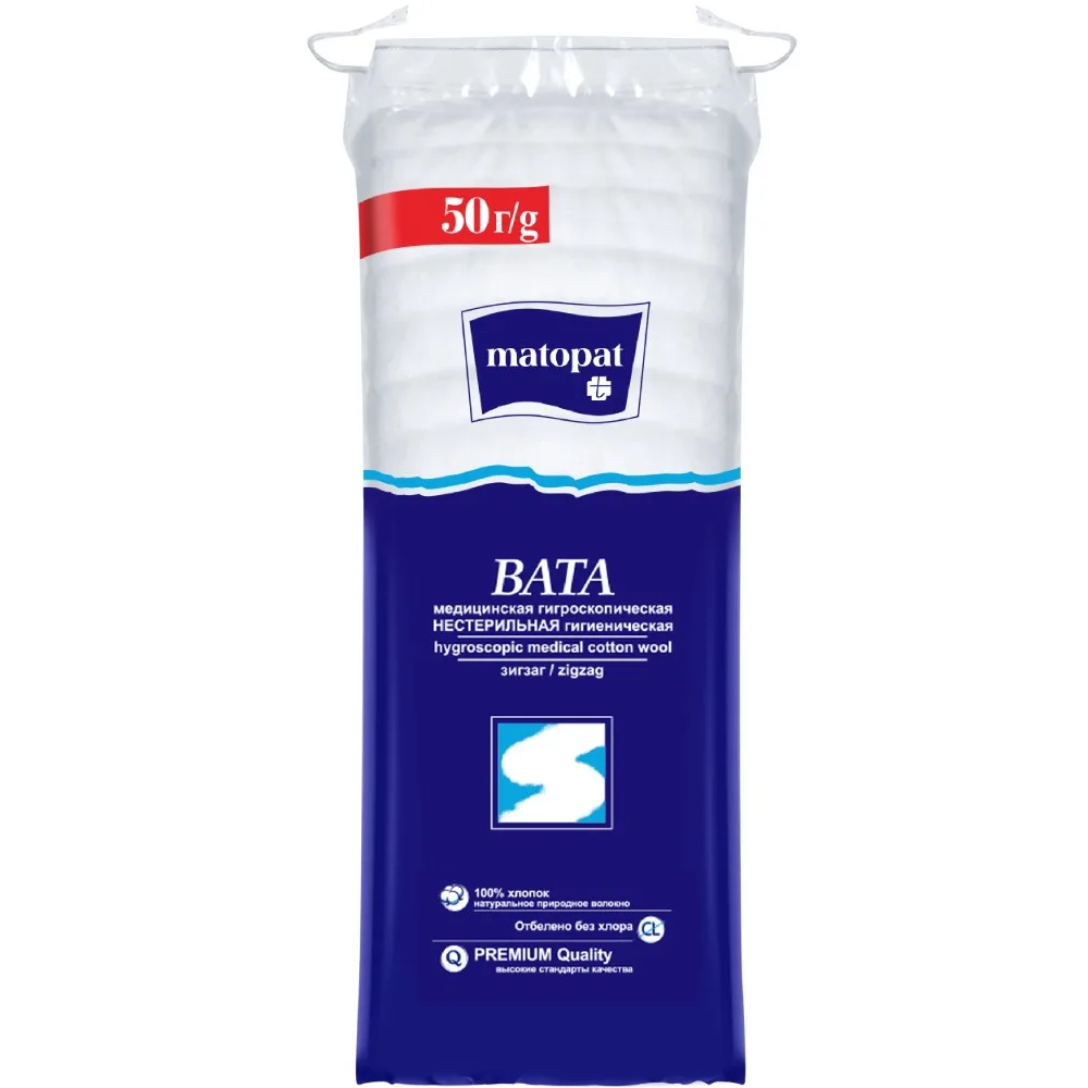 Matopat Zigzag Cotton Wool 50 g