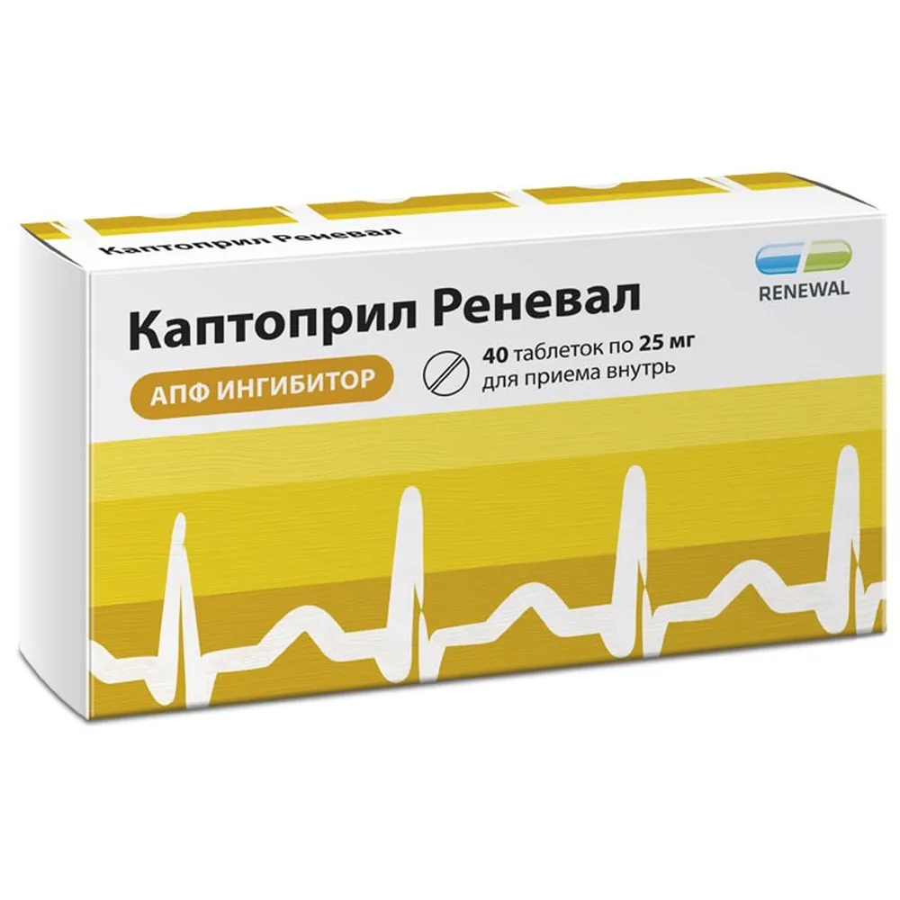 Captopril Renewel 25 mg 40 tablets