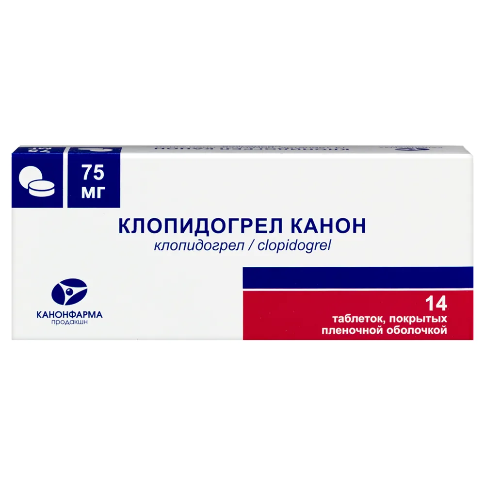 Clopidogrel Kanon 75 mg 14 coated tablets