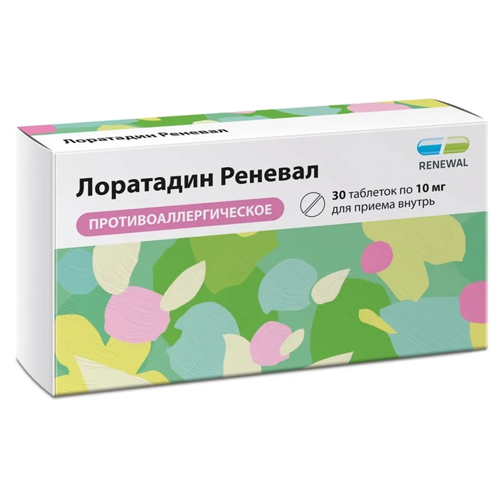 Loratadine Renewel 10 mg 30 tablets