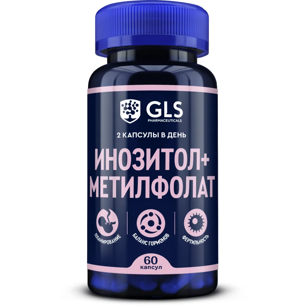 Gls Inositol + Methylfolate 60 capsules 750 mg