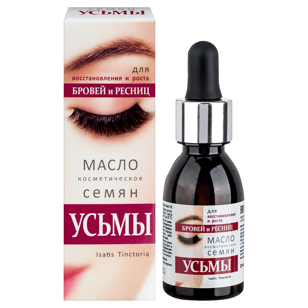 Usma Seed Oil for Eyebrows and Eyelashes 25 ml