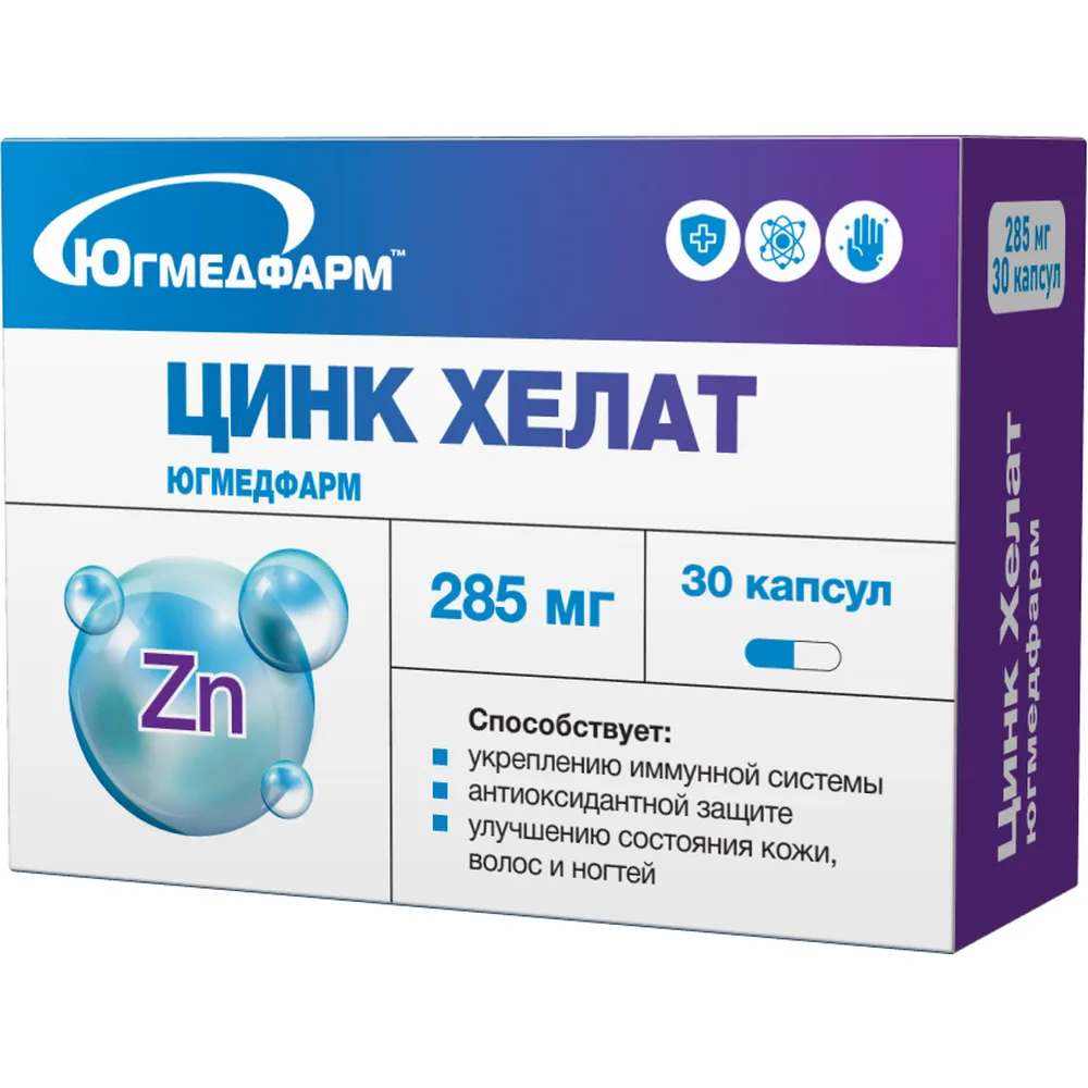 Zinc Chelate 30 Capsules 285 mg/Yugmedfarm