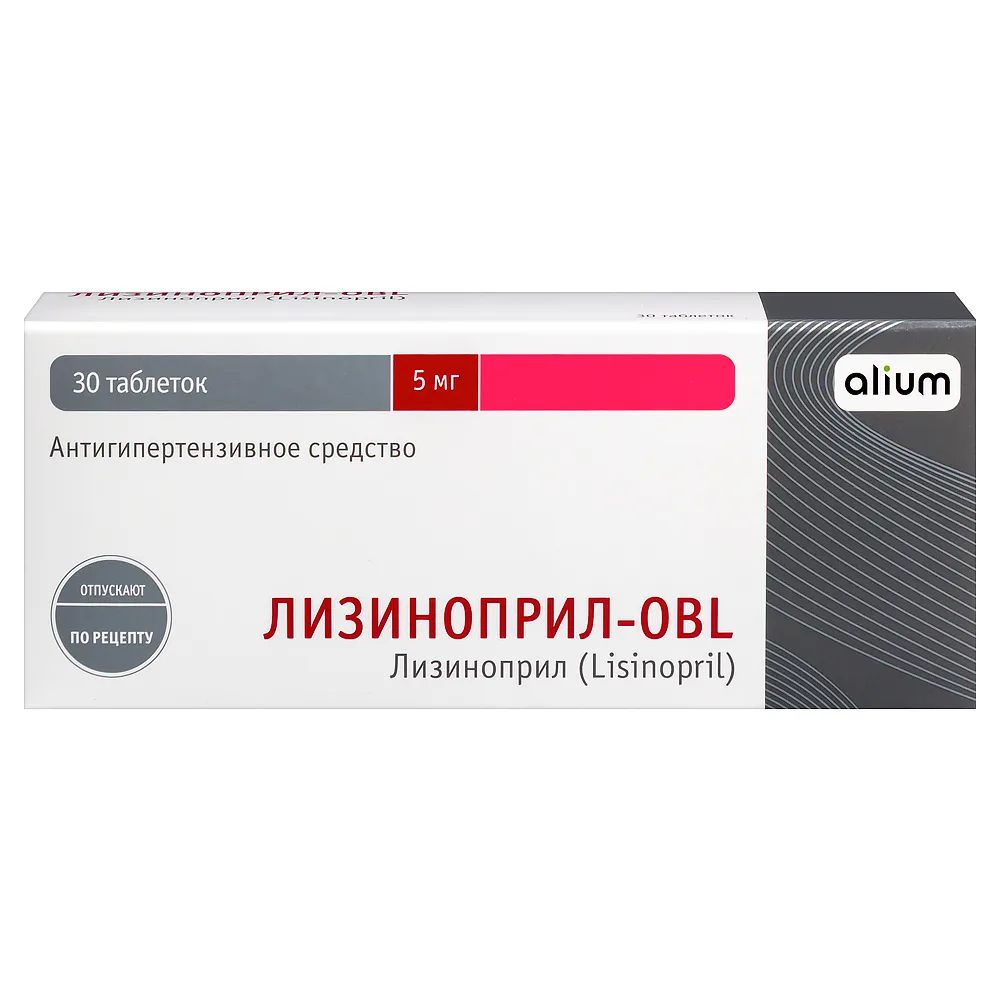 Lisinopril-obl 5 mg 30 tablets