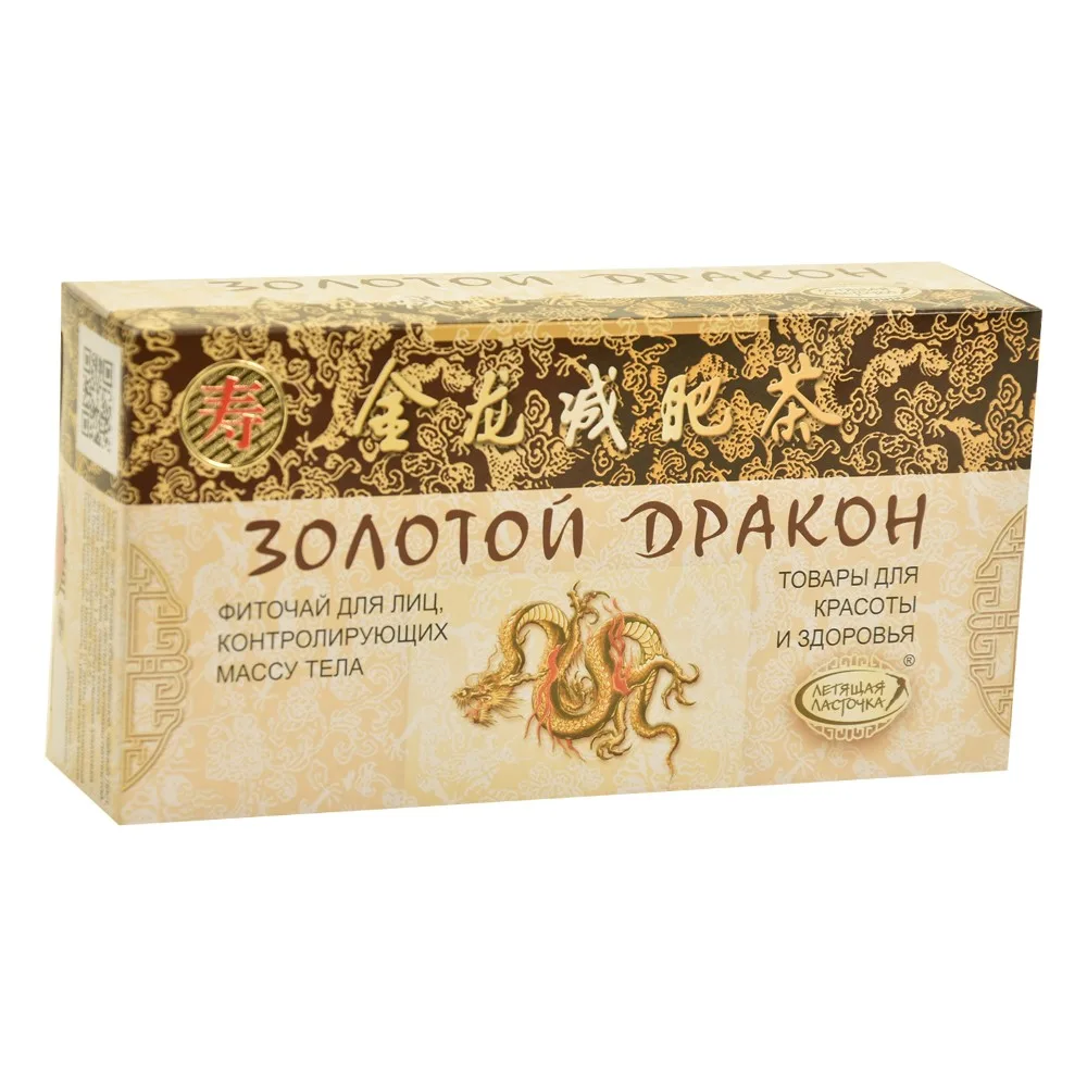 Herbal tea Golden Dragon 30 pcs filter bags 2.5 g